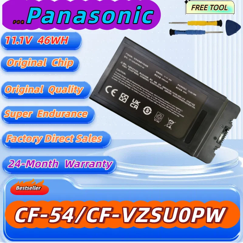 

CF-54 CF-VZSU0PW CF-VZSU0GW для аккумулятора ноутбука Panasonic CF-VZSU0PR Toughbook CF-VZSU0LW