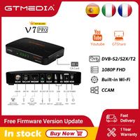 GTMEDIA V7 Pro Satellite TV Receiver Combo DVB S/S2/S2X/T/T2 Combo H.265 HEVC 10bit support  CA Card Slot TV BOX Spain Italy