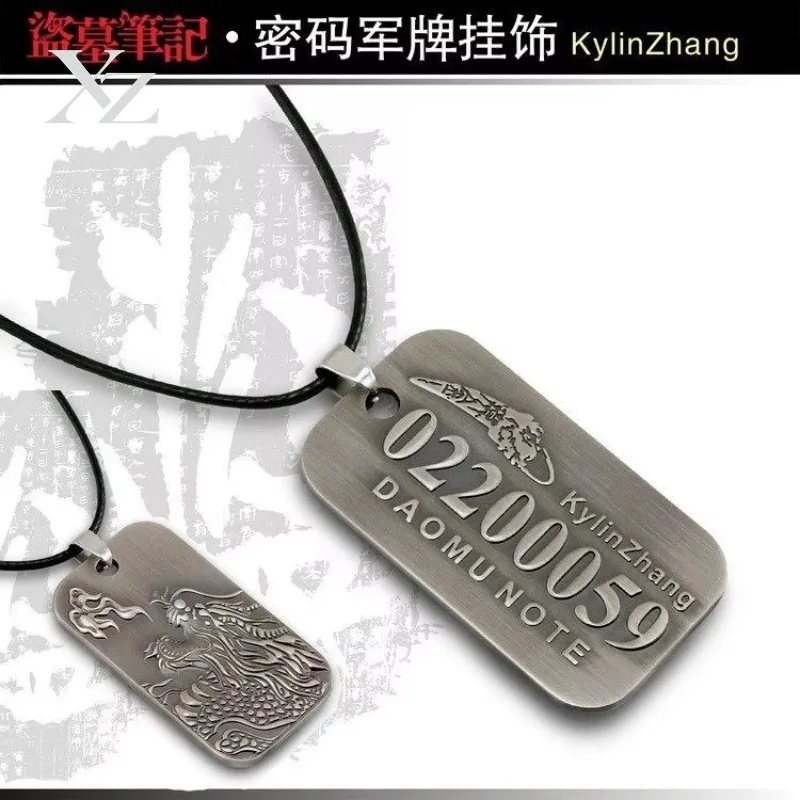 Premium Tomb Raiders Chronicles Zhang Qiling Jungle Wu Xie Necklace – Hot Sale Military Dog Tag Student Jewelry