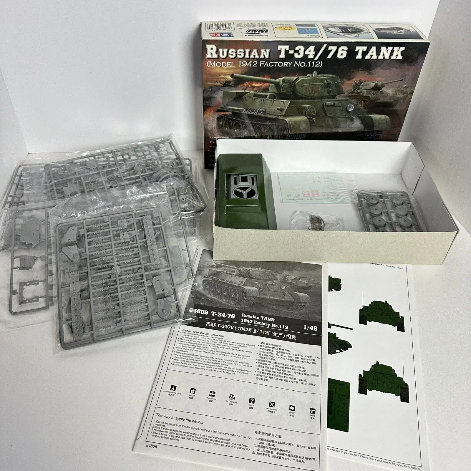 HobbyBoss 84806 1/48 Scale Russian T34 T-34/76 Tank 1942  Military Gift Plastic Assembly Model Toy Building Kit