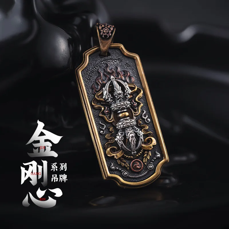 

Original Buddhist Vajra Heart Tag, Tibetan Dorje Pendant for Backpack