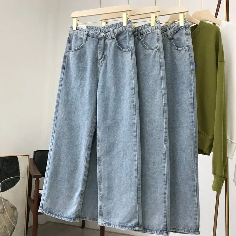 2024 Autumn Light Blue Denim Vintage Casual Loose Wide Leg Pants Women Korean Straight Long Pants Trousers High Waist with Belt
