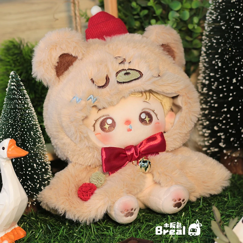 20cm No Attribute Winter Cute Forest Fairy Tale Series Boy Girl Cartoon Animal Cloak Plush Doll Change Clothes Outfit Suit