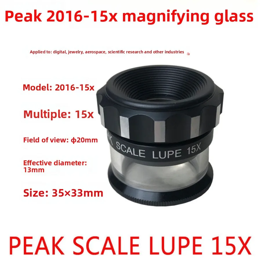 Magnifying glass 10 times 15 t 20  30  50 times 100 tscale measuring industrial magnifying glass