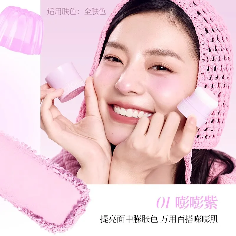 Colorkey Pudding Blusher Puffy Color Not Easy to Fly Powder Natural Brighten Contouring Cheek Long-lasting Face Makeup