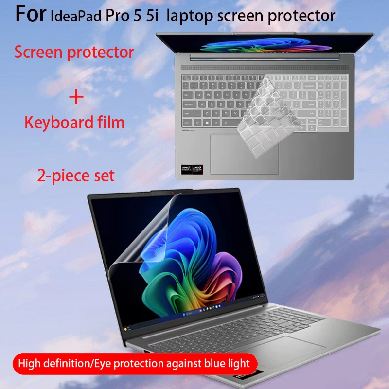 

For16-inch 2025 Lenovo IdeaPad Pro 5 5i Laptop Screen Protector ideaPad Pro 5 16AKP10 16IAH10 Computer Keyboard Film Accessories