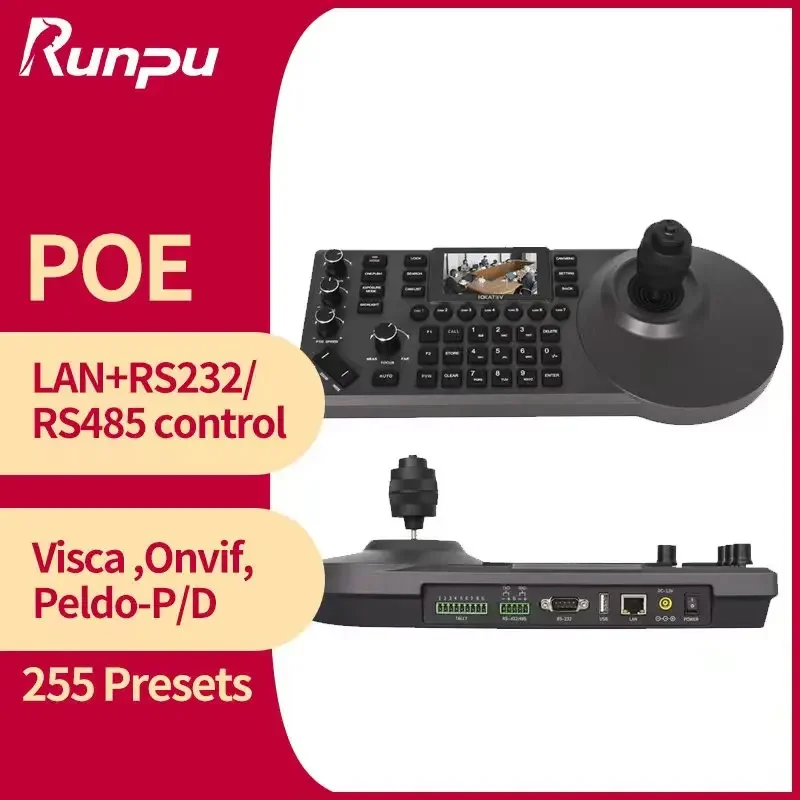 Runpu HK10UH أحداث رياضية رائعة بث 4K 8MP 20X زووم بصري PTZ كاميرا مؤتمرات hd mi مع مجموعة عصا التحكم ip OBS vMix #3