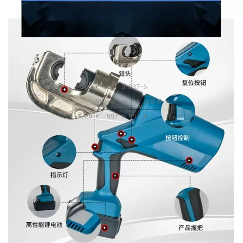 Waterproof Leak-Sealing Portable Cement Grouting Gun 2000W, Used for Door Joint Mortar Pouring