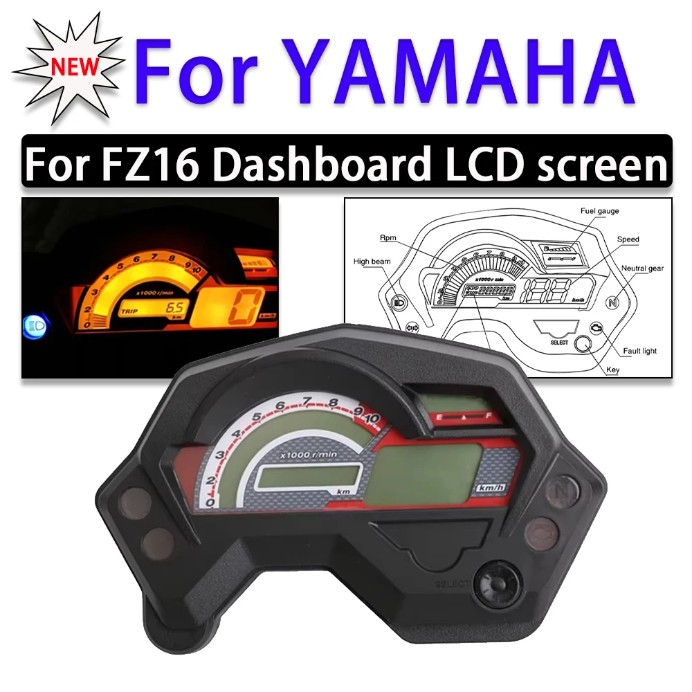 

New Motorcycle Speedometer Tachometer Dashboard LCD Screen Display Indicator Gauge Motorbike For Yamaha FZ16 FZ 16 Accessories