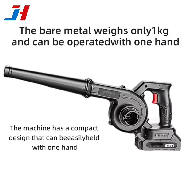 JH High-Power Snow Blower, High-Power Industrial Snow Removal Equipment, Lithium Battery Snow Blower, Electric Vehicle-Mounted