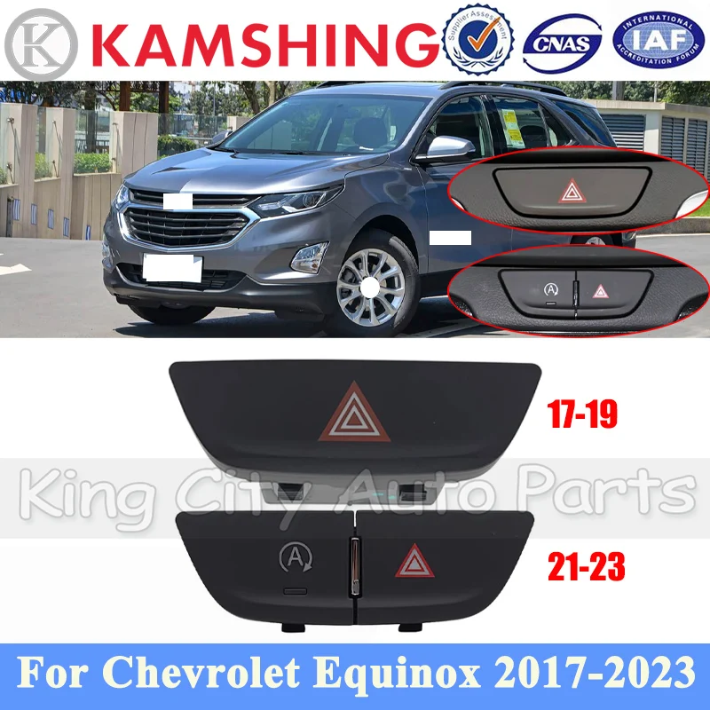 

CAPQX аварийный выключатель аварийного освещения, аварийная сигнализация, двойной переключатель вспышки для Chevrolet Equinox 2017-2023, кнопка опасного предупреждения