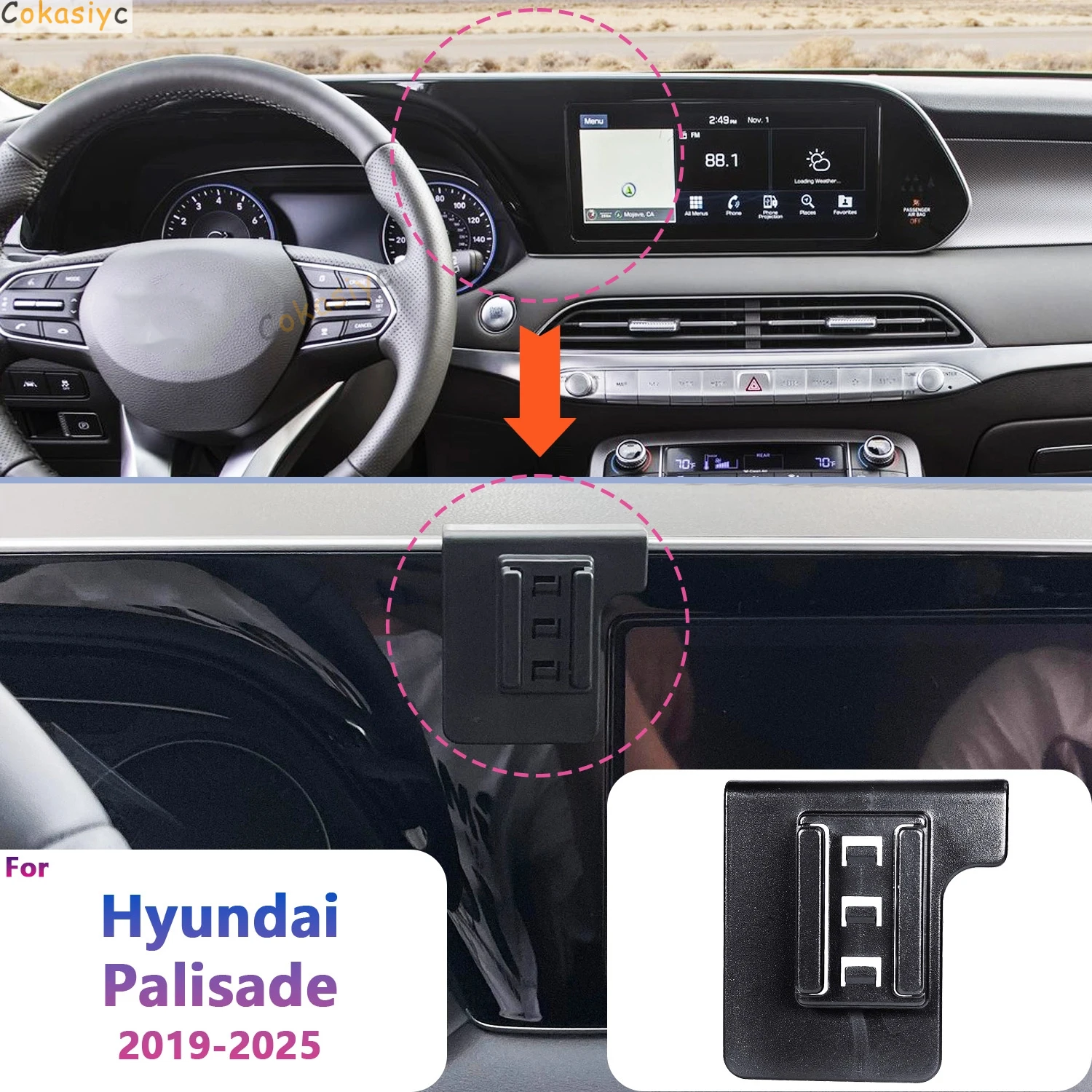 Para hyundai palisade 2019-2023 2024 2025 montagem do telefone do carro suporte de telefone de carregamento sem fio especial base fixa titular acessór