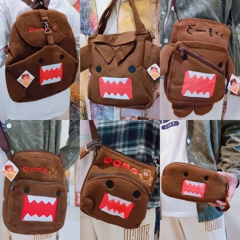 

Hot Sale Kawaii Domo Kun Big Backpack Crossbody Cute Brown Anime Peripherals Small Shoulder Messenger Bags Mirror Birthday Gifts