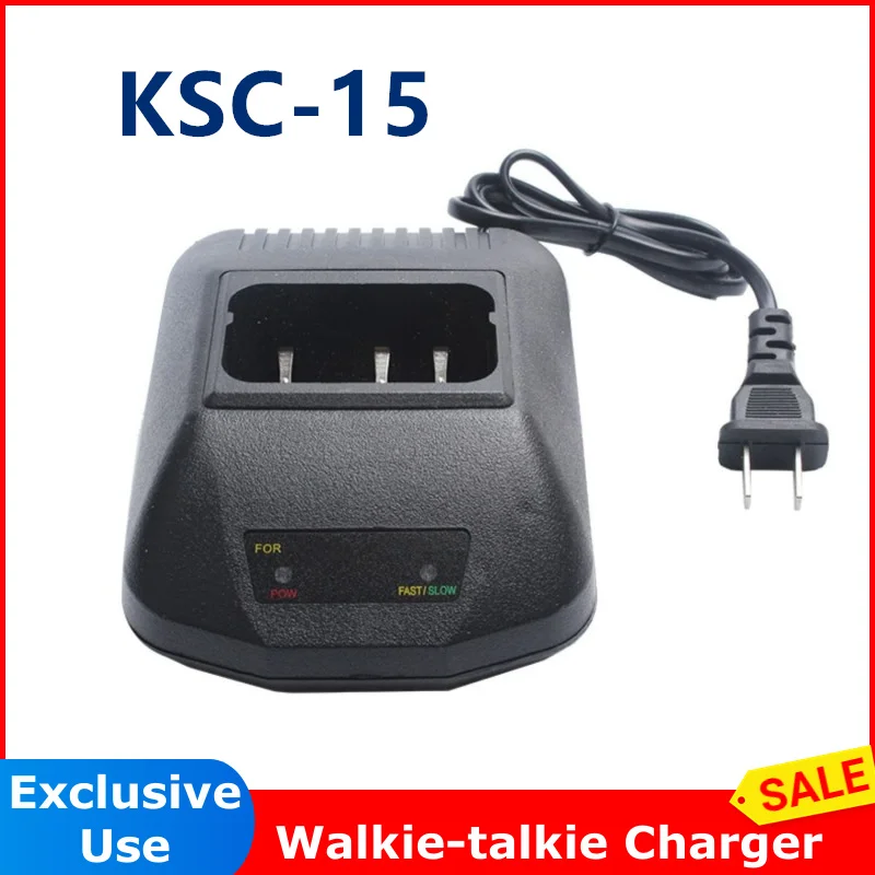 

Charger KSC-15 new with packaging KENWOOD walkie talkie battery