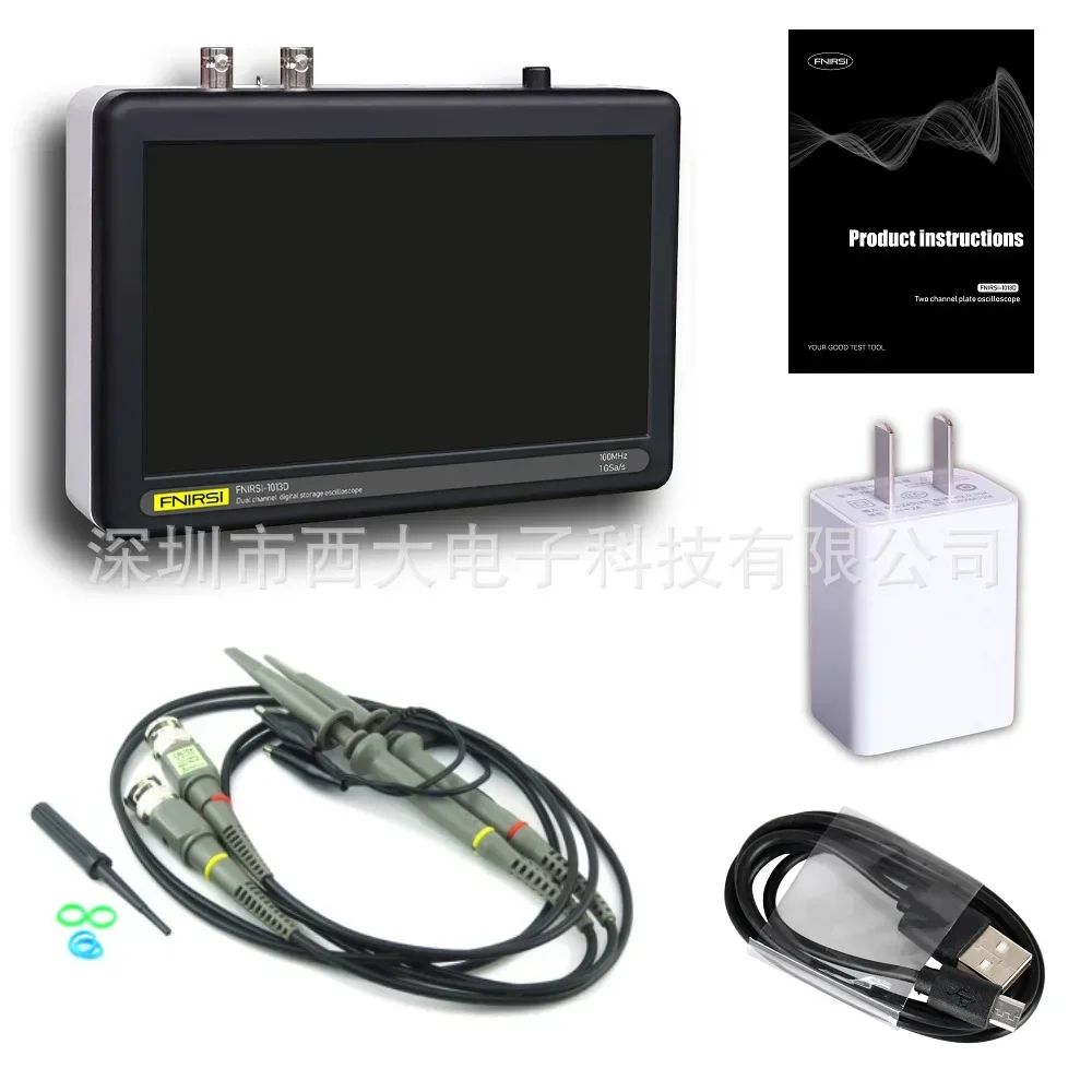 FNIRSI -1013D 100M bandwidth 1GS sampling ratedual-channel digital touch tablet oscilloscope