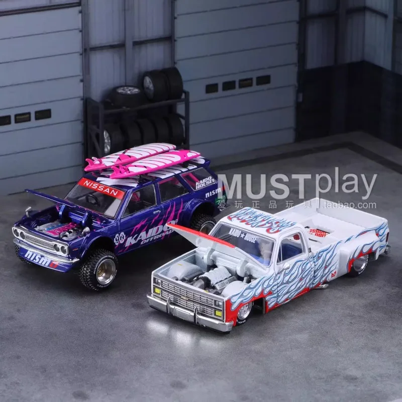 In stock 1:64 Datsun Station Wagon 157 Chevrolet 815 750S die-cast alloy simulation car model, boys' toy, adult decorative item.