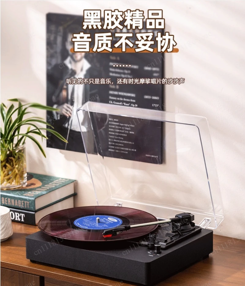 Best Sale Vintage Record Player - Multifunctional Vinyl Turntable, Portable Antique Gramophone, Retro Record Player