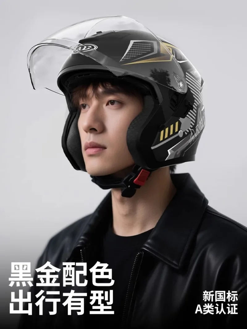 

AD Motorcycle Helmet GB/DOT Certification Motorcycle Riding Half Helmet Breathable Four Seasons Universal Electric Car Helmet