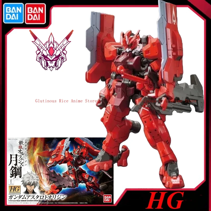 

Bandai Original GUNDAM Anime HG IBO 1/144 ASTAROTH ORIGIN фигурка для сборки моделей игрушек, чтобы собрать модель, подарки для детей