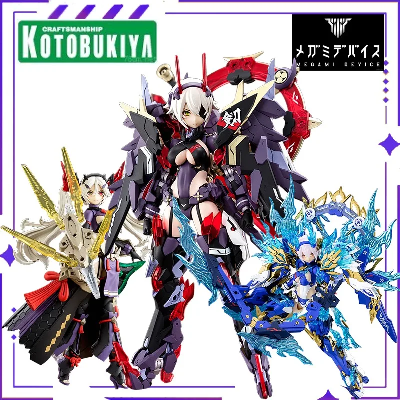 

Brand New Stock Genuine Kotobukiya Original Goddess Device, Emperor Witch Susanzo's Male Cangyan Movable Character Model Toygift