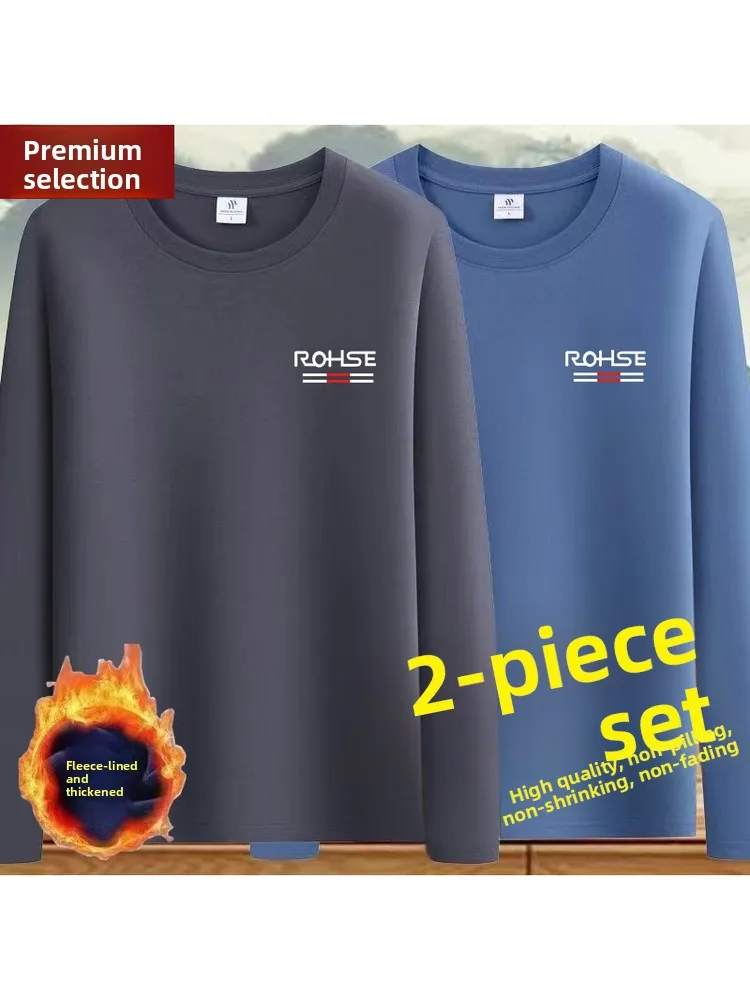 Men's Long Sleeve Fleece Lined Thick T-Shirt Autumn Winter Warm Underwear Base Shirt for Middle-aged And Young Men