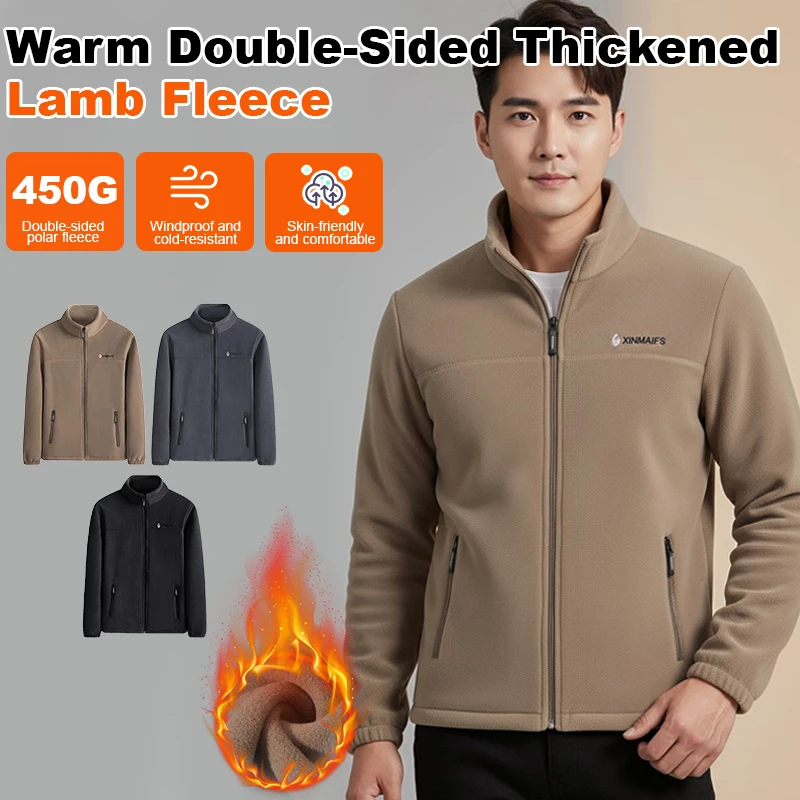 

Можно носить на много случай. Ветровка-качалка. Антистатическая удобная куртка с длительным сроком службы. Утолщенная куртка с воротником-стойкой.