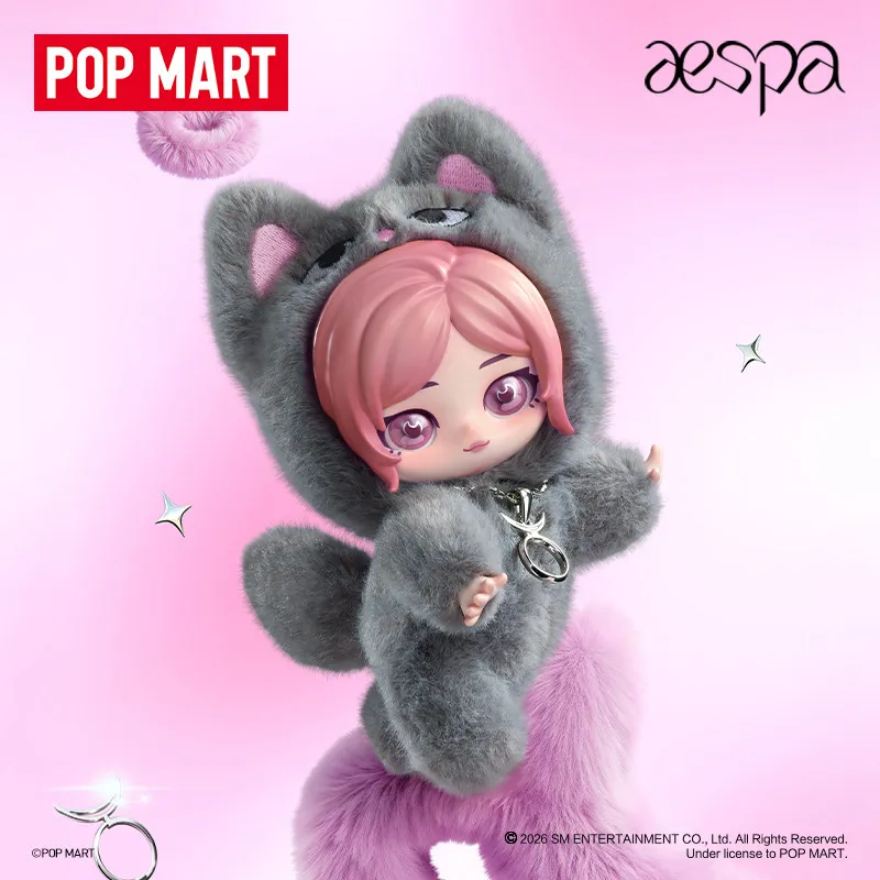 POPMART Aespa Fluffy Club Blind Box 4pcs Collectible Plush