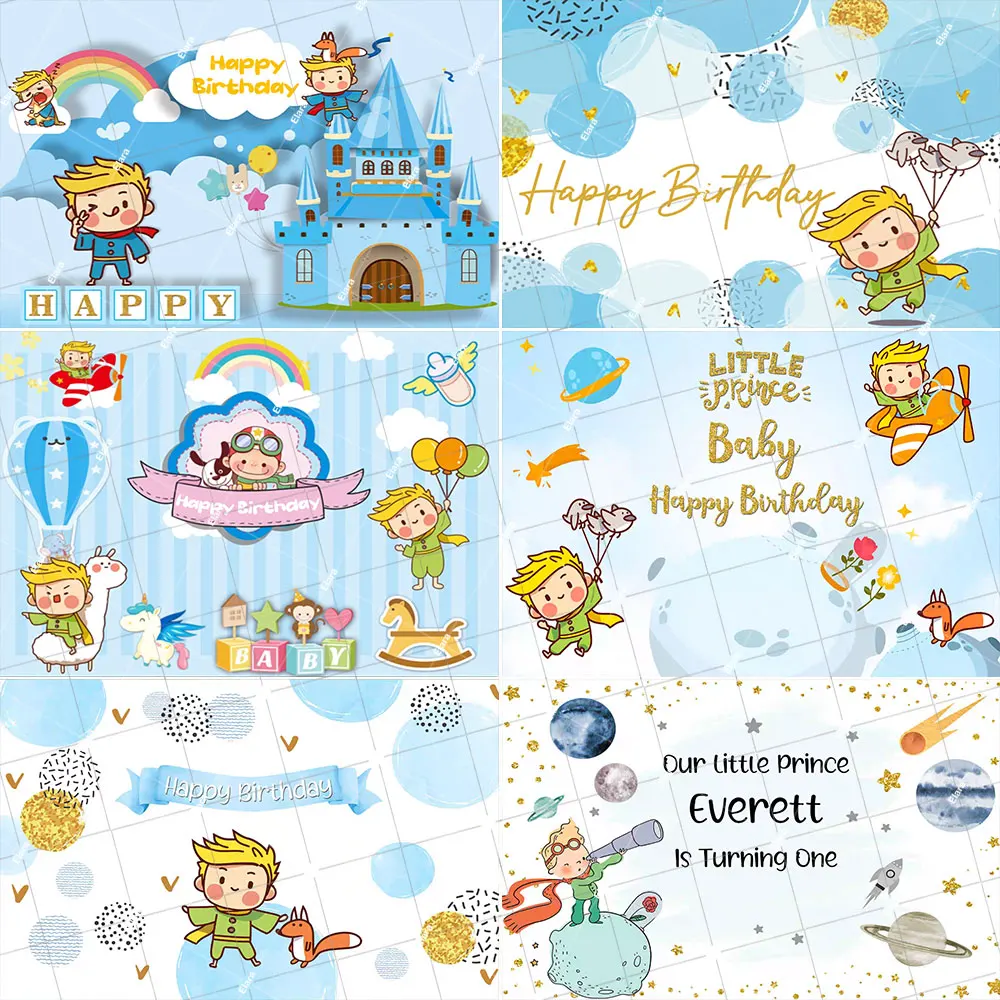 

Cartoon Rose Moon Prince And Fox Theme Universe Meteorite Boys Birthday Party Baby Shower Portrait Photography Backdrop Props