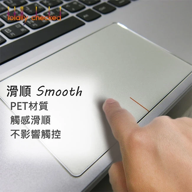 Matte Touchpad Protective Film Sticker For HP OMEN Transcend 14 2024 14-FB series 14-fb0000  Protector Touch Pad Touchpad