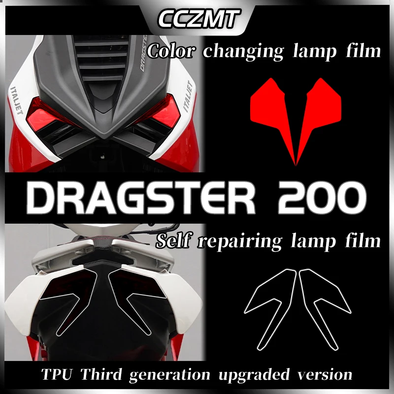 For ITALJET Dragster 200 instrument sticker Headlamp film Waterproof rearview mirror Transparent car sticker Tail lamp