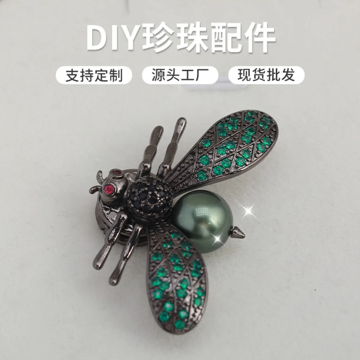 broche-de-abelha-em-latao-com-banho-de-ouro-zircao-preto-e-verde-fecho-magnetico-acessorio-de-corsage-de-perolas-diy