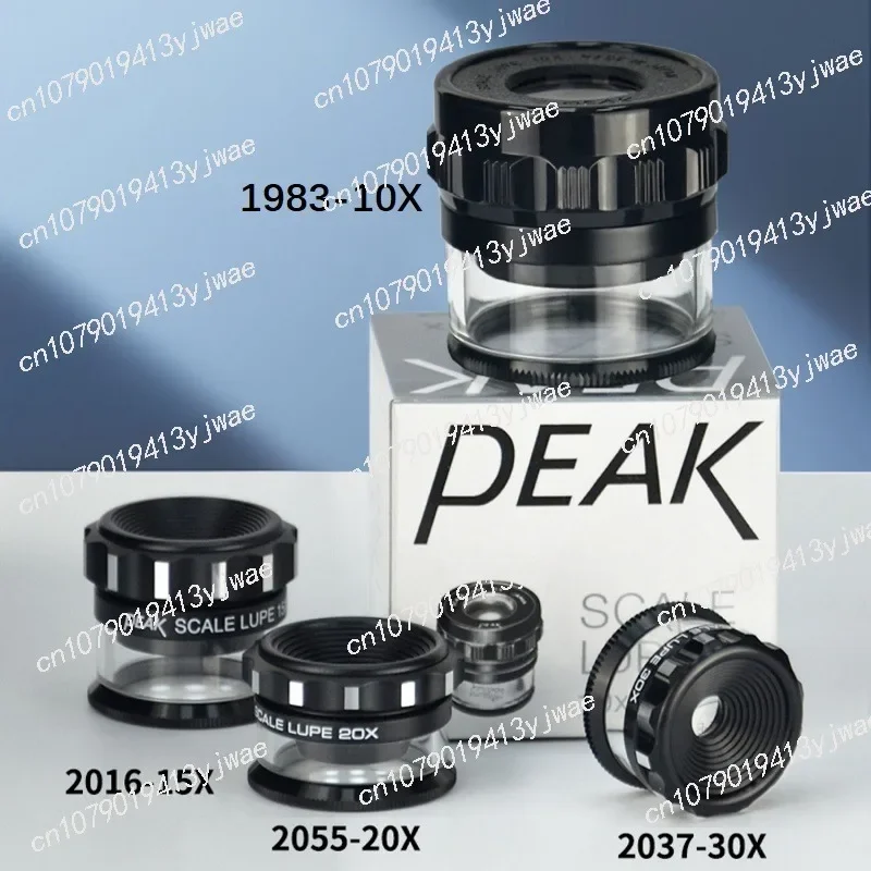 PEAK magnifying glass 1961-10x 1983-10x2016-15x 2055-20x 2037-30x 2008-50x 2008-1008x magnifying glass with scale measurement