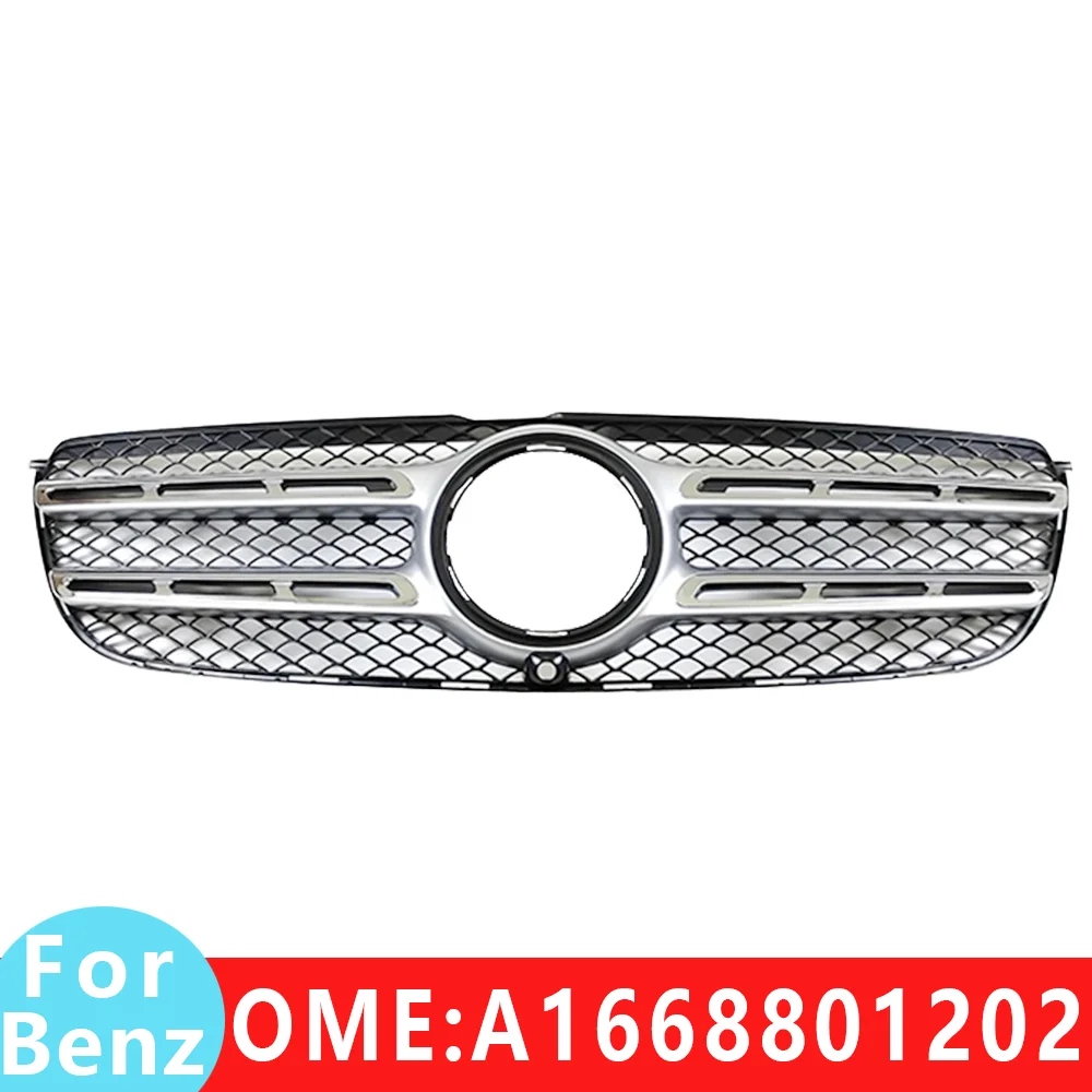 

for Mercedes Benz car front bumper Grille middle net base W166 GLS320 GL450 GLS63 GL500 GLS550 GL350 1668801202 9982 Accessories