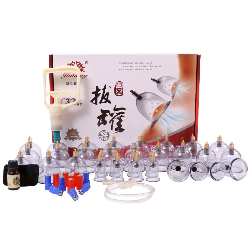 

Vacuum Cupping Device Beauty Salon Special Gas Tank Cupping Cupping Stasis Removal Household Air Extraction Set