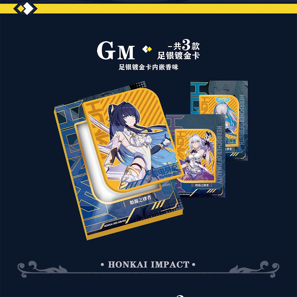 Coleção Anime Cards of Honkai Impact 3, Kiana, Kaslana, Raiden Mei, Yae Sakura, Cartas Colecionáveis, Fu Hua Elysia, Presente, Novo