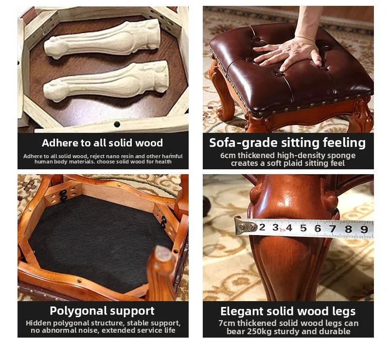 Small stool, low stool, living room, sofa, coffee table, pier leather, square stool, solid wood, shoe change, household