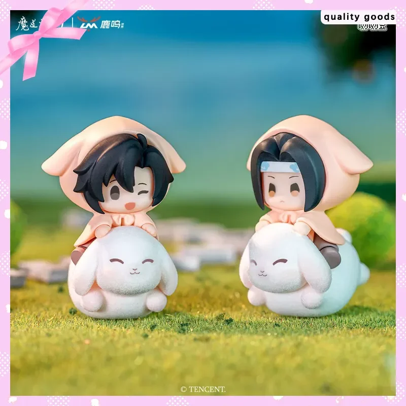

2025【In Stock】 Genuine Version Grandmaster Of Demonic Cultivationcute Pet Ride Affinity Series Blind Box Wei Wuxian Ornament