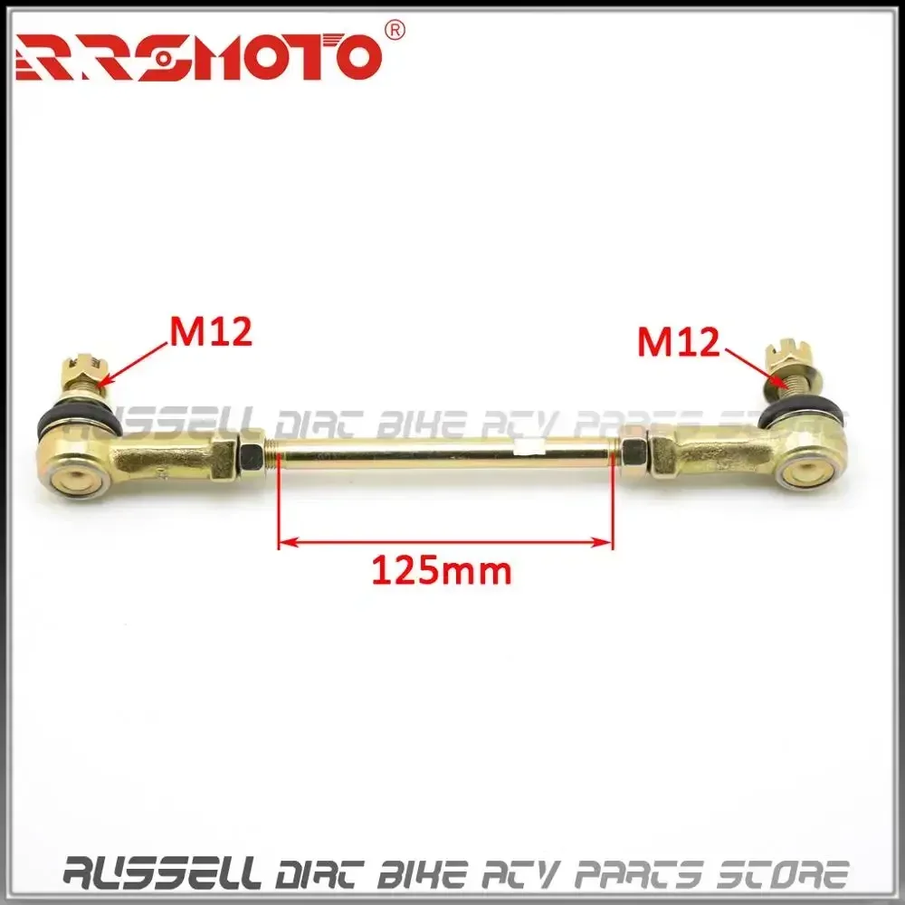 

Turn Joint Ball rod U-joint 12mm M12 Tie Rod for ATV250 Hummer 200CC 250CC Buggy LonCin Spare Parts Accessories Jianshe Shipao