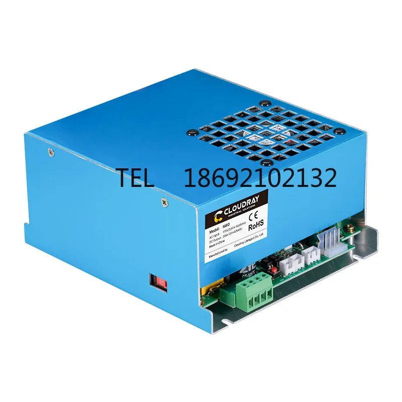 CO2 Laser Power Supply 40W 60W 80W 100W 130W 150W Engraving Machine, Engraving Machine, Cutting Machine