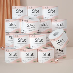 8 rolos de toalhas de papel domésticas em nome do rolo de papel cinco camadas de núcleo engrossado rolo de papel higiênico papel higiênico 10 principais vendas papel higiênico - №9