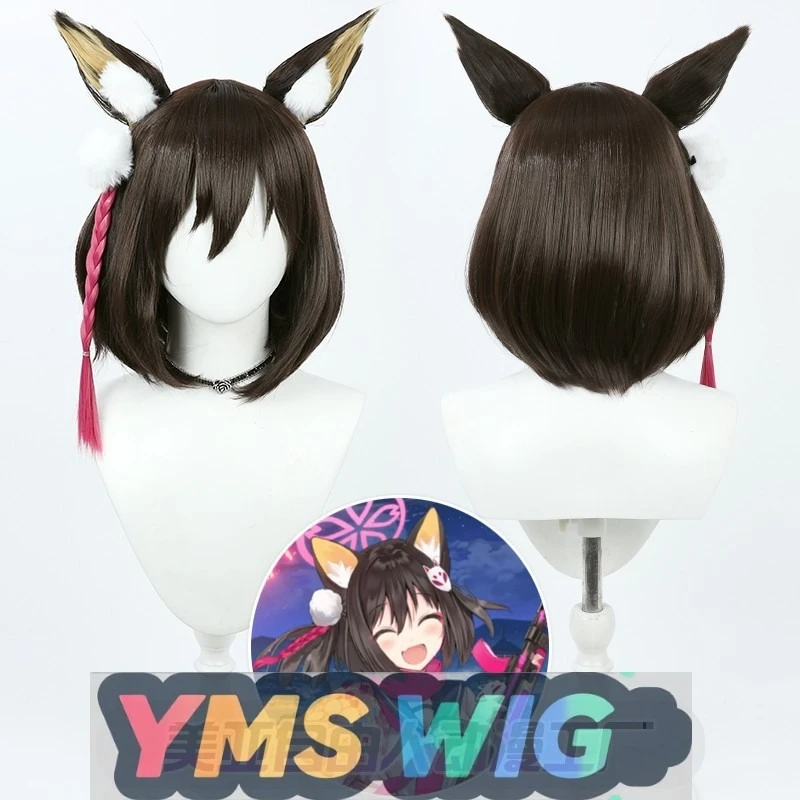 

[YMS WIG] Парик для косплея Azur Lane Hisakawa Izuna, темно-коричневая кожа головы