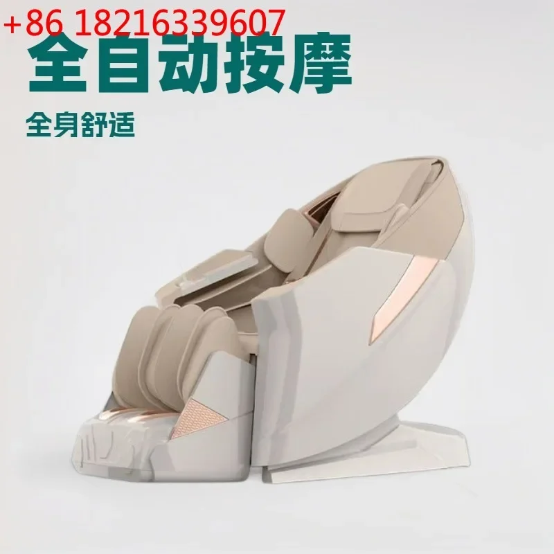 TAO Luxury Home SL Guide 4D Automatic Multifunctional Zero Gravity Space Capsule Massage Chair