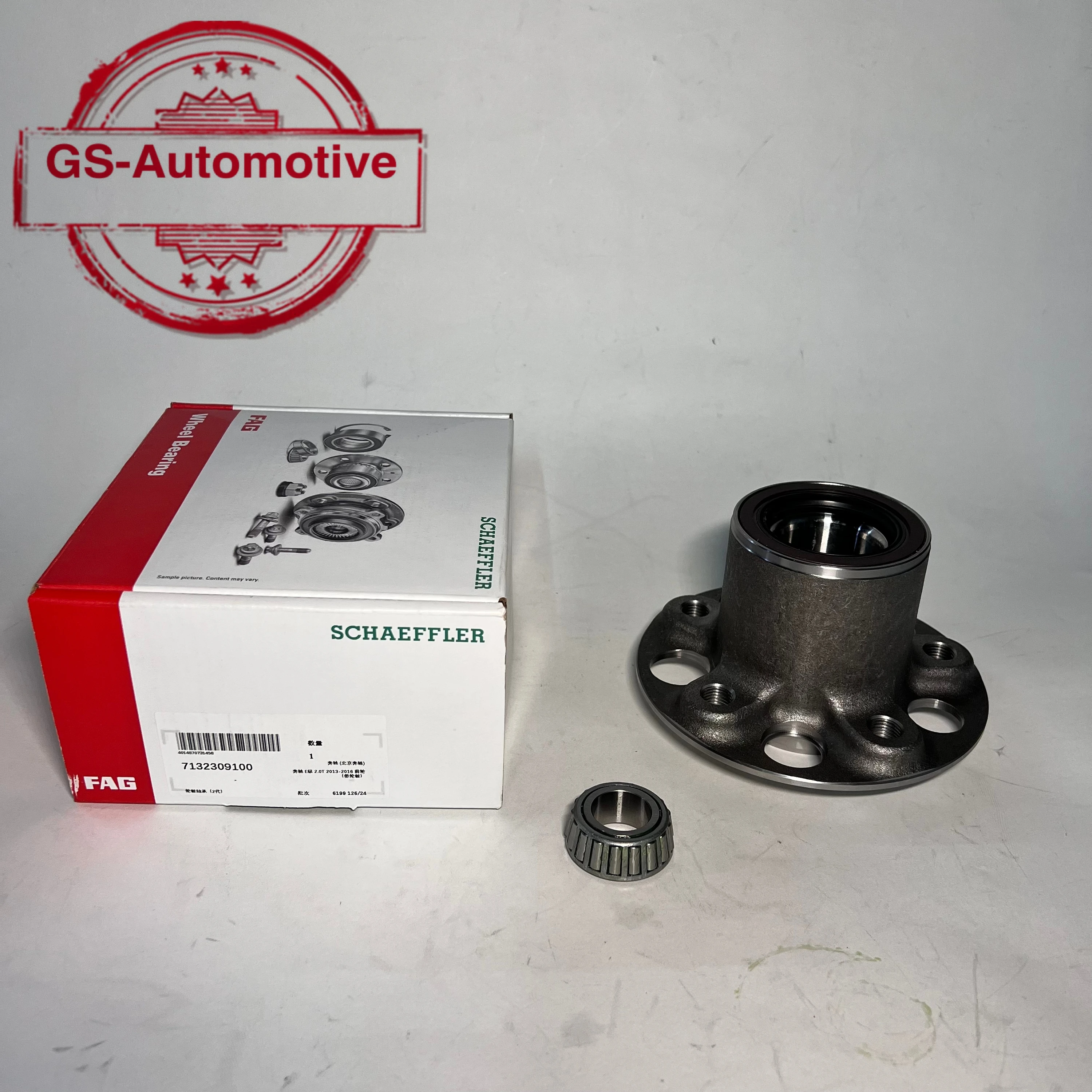 

Wheel Hub Bearing 2123300025 Front Wheel Hub Assembly For Benz OM651 M271 M272 M276 OM642 M273 C218 X218 W212 S212 E300 CLS63