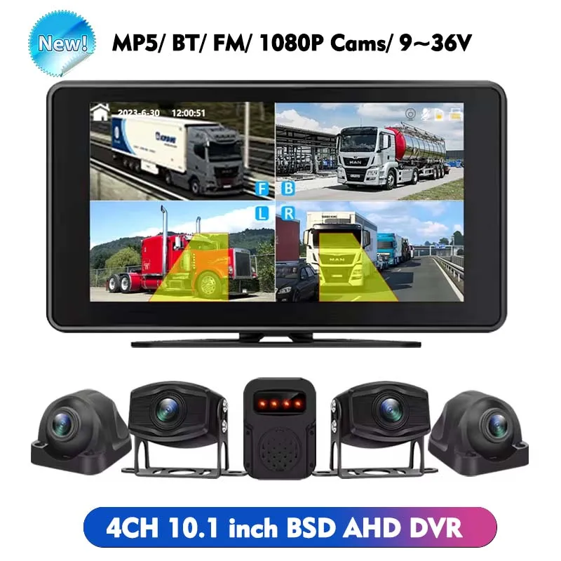 

10.1 inch 4CH 1080P Truck AHD DVR System BSD Alarm HD Night Vision Reverse Camera Touch Screen MP5 BT Vehicle Parking Monitor