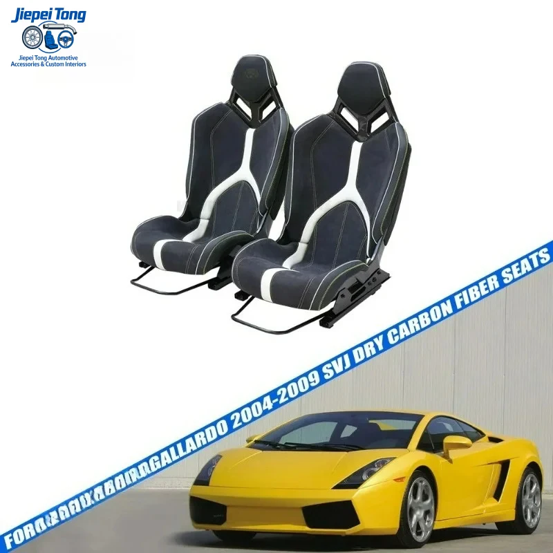 Premium FOR Lamborghini Gallardo High Support Custom Manual Adjustable Carbon Fiber Seat