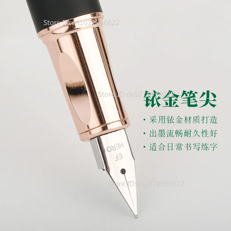 HERO 9338 Magic Innovative Magnetic Metal 0.4mm Fountain Pen Nib Pen Cap Automatic Close Student Calligraphy Writing Gift