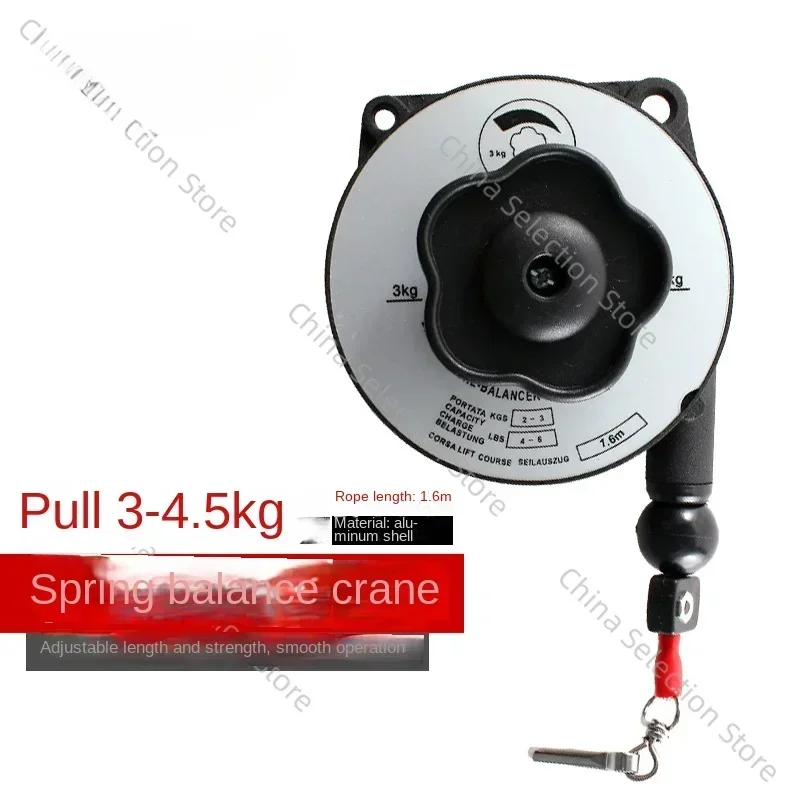 

Weide Spring Balancer 3-4.5 Kg Kg Electric Batch Puller Balance Crane Imported Small DA-0011