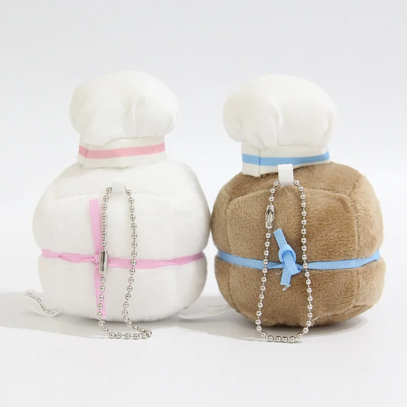 Cute Sumikkogurashi Plush Keychain Doll Soft Backpack Pendant White Sugar/Brown Sugar Children's Toys Christmas Surprise Gift