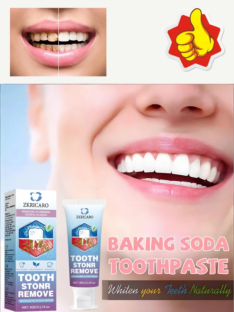 Yᴇʟʟᴏᴡ Tᴇᴇᴛʜ+Cᴀᴠɪᴛɪᴇs Sᴀᴠɪᴏʀ! Rᴇᴍᴏᴠᴇs sᴛᴀɪɴs, ʀᴇᴘᴀɪʀs ᴀɴᴅ ᴘʀᴇᴠᴇɴᴛs ᴄᴀᴠɪᴛɪᴇs