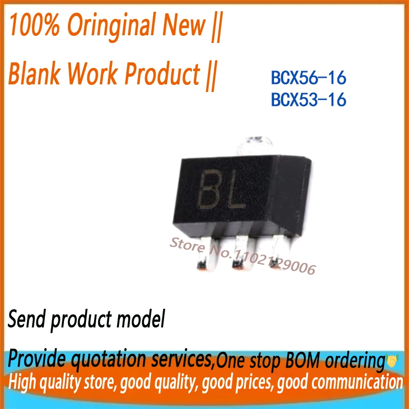 50-100PCS BCX53-16 BCX56-16 BCX53 BCX56 BL AL SOT-89 100%New Original